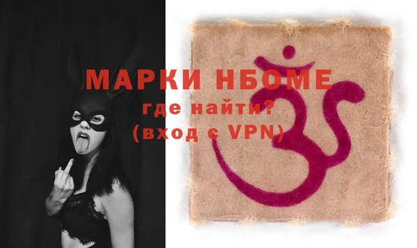 каннабис Армянск