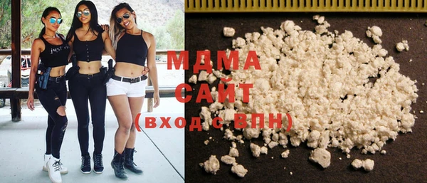 таблы Арсеньев