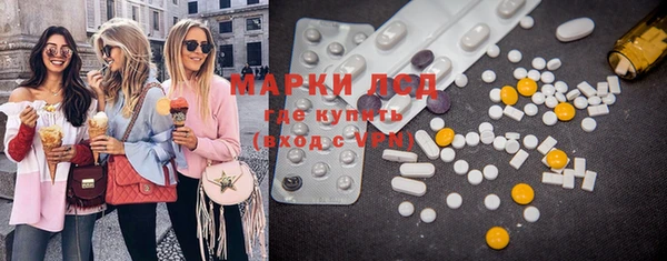 каннабис Армянск