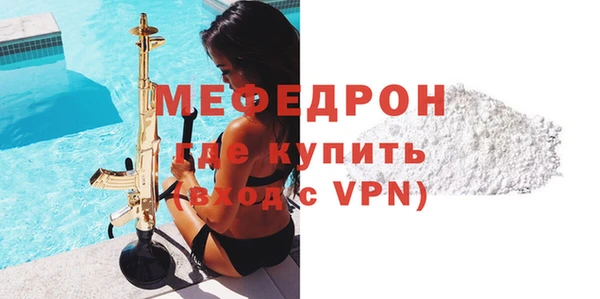 таблы Арсеньев