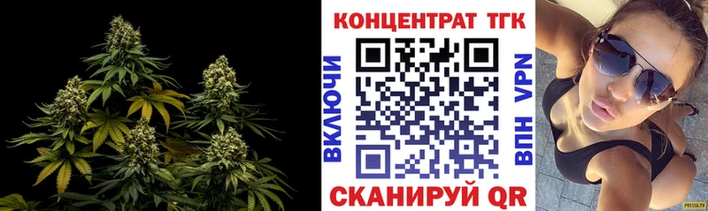 Дистиллят ТГК вейп с тгк  Пыть-Ях 