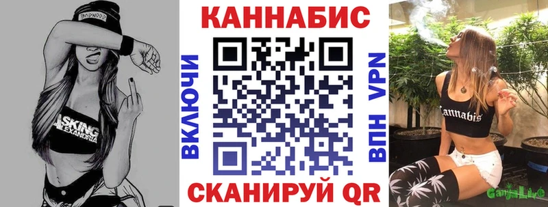 Бошки марихуана гибрид  OMG tor  Пыть-Ях 